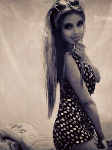 Юстина